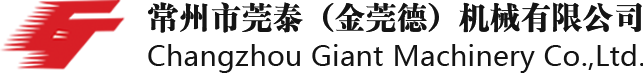 新鄉(xiāng)市源野電子股份有限公司【官網】